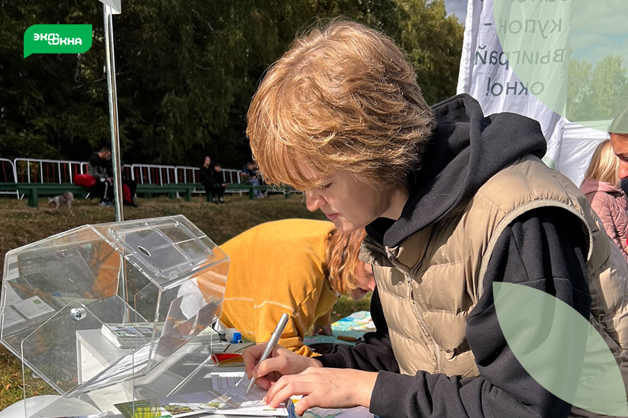 Компания «ЭКООКНА» приняла участие в праздновании Дня Города в Нахабино