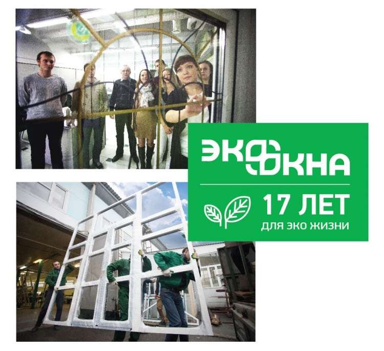 Повышаем профессионализм! 4 октября 2019 года часть наших офисов закрыто